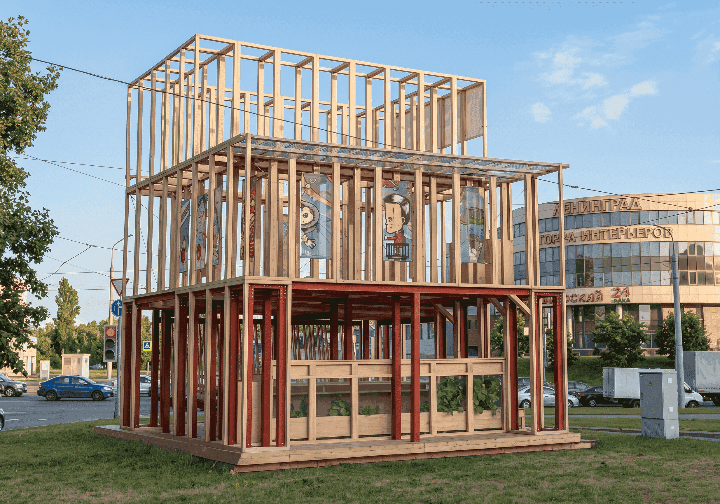 Ideal Public Space — image 12